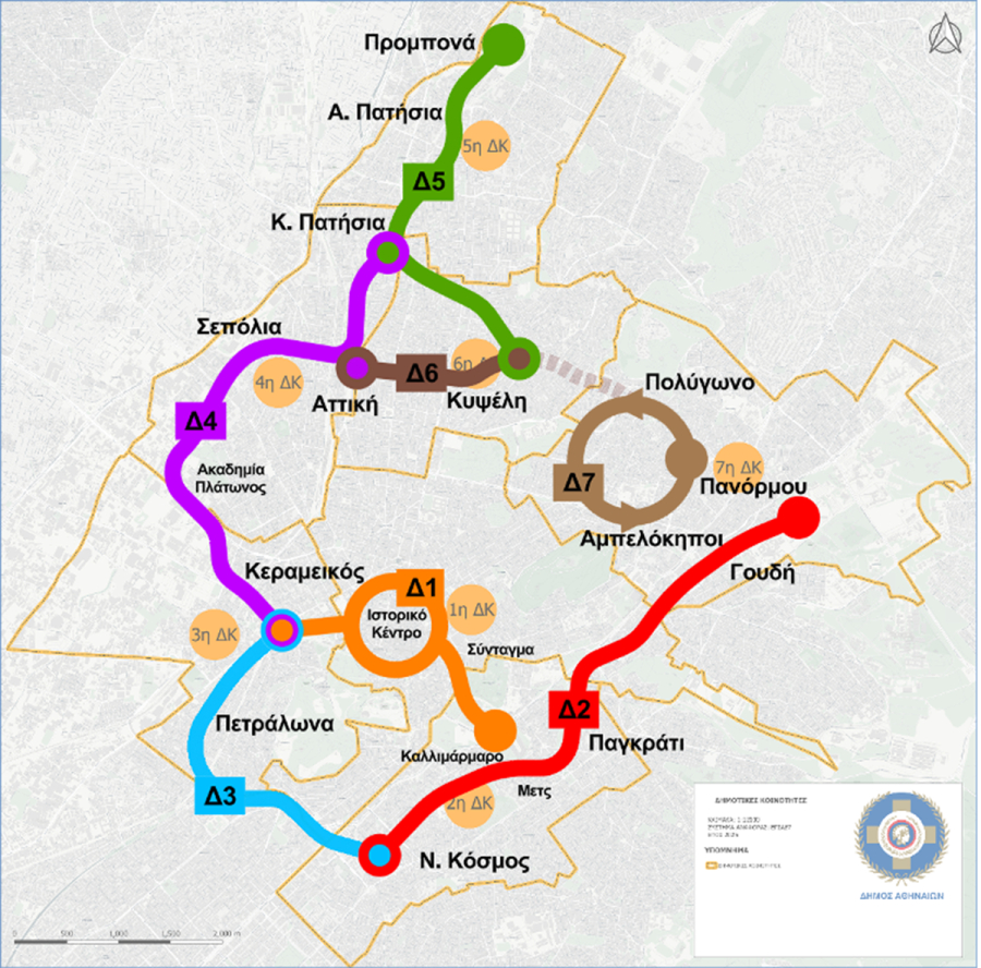 Δημοτική συγκοινωνία Δήμου Αθηναίων - Αυτός είναι ο χάρτης των δρομολογίων