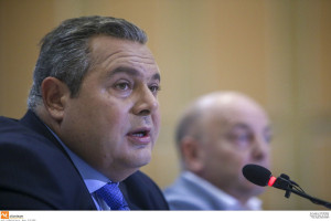 photo: Eurokinissi