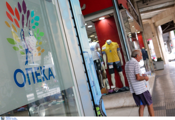 Ξεκινά το πρόγραμμα για δωρεάν σπίτια σε δικαιούχους του Ελάχιστου Εγγυημένου Εισοδήματος