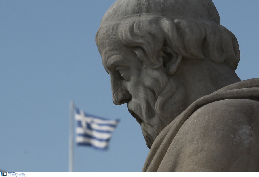 Η κυβέρνηση δεν έστειλε εκπρόσωπο στην εκδήλωση της Ακαδημίας