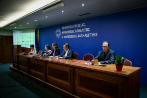 photo: Eurokinissi