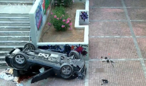 Τροχαίο δυστύχημα στο Νέο Ηράκλειο: Αυτοκίνητο αναποδογύρισε στον σταθμό ΗΣΑΠ -Νεκρός 35χρονος οδηγός