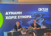 AKTOR: Αντλεί έως 1 δισ. ευρώ για να επιταχύνει επενδύσεις 3 δισ. ευρώ