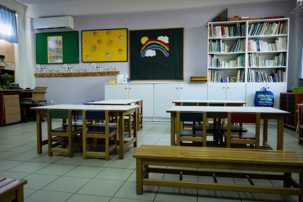 Τοποθέτηση προκατασκευασμένων σχολικών αιθουσών νηπιαγωγείου σε 18 σχολικές μονάδες