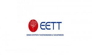 Στην αντεπίθεση η ΕΕΤΤ για δημοσίευμα της «Καθημερινής» για τη δορυφορική κεραία