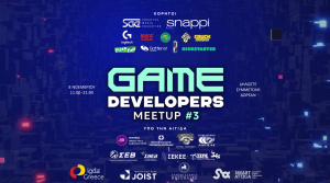 Από τη Λάρισα στη Silicon Valley: Ελληνικές ομάδες διεκδικούν θέση στη διεθνή σκηνή του gaming