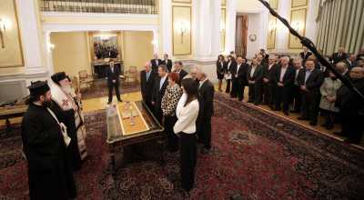 Ορκίζονται σήμερα τέσσερις αναπληρωτές υπουργοί