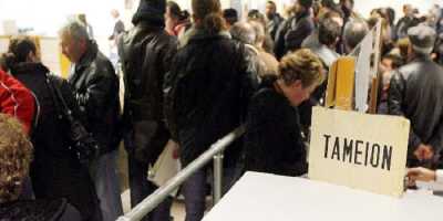 Ελεύθερες οι κατασχέσεις από τα ασφαλιστικά ταμεία χωρίς προϋποθέσεις