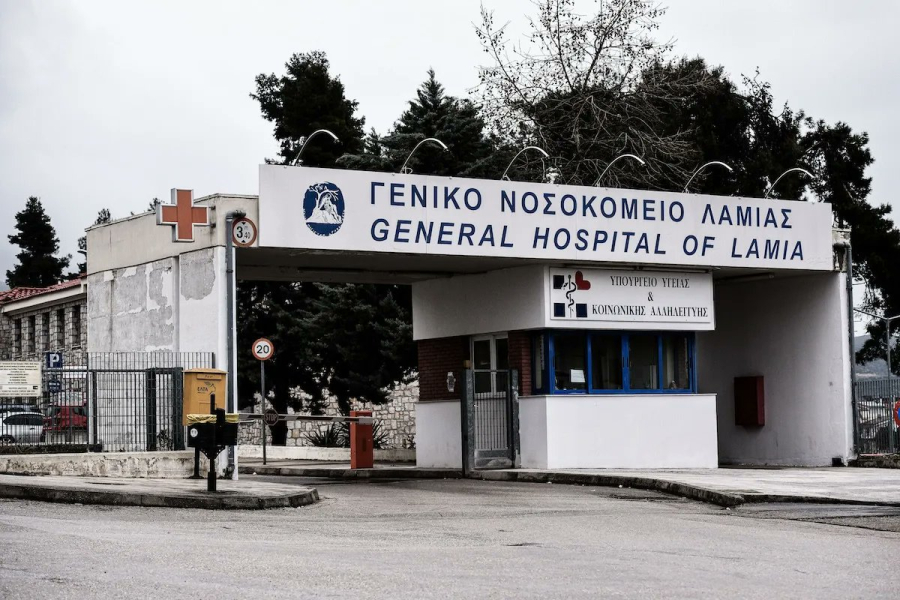 Σαλμονέλα στη Λαμία: Νέο κρούσμα, εξιτήρια για τους περισσότερους ασθενείς – Συνεχίζονται οι έλεγχοι