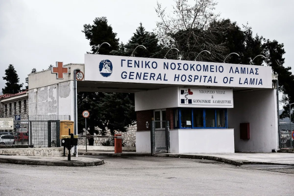 Σαλμονέλα στη Λαμία: Νέο κρούσμα, εξιτήρια για τους περισσότερους ασθενείς – Συνεχίζονται οι έλεγχοι