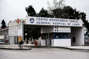 Σαλμονέλα στη Λαμία: Νέο κρούσμα, εξιτήρια για τους περισσότερους ασθενείς – Συνεχίζονται οι έλεγχοι