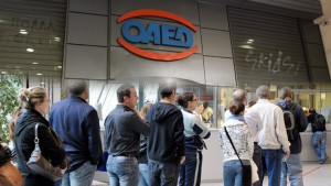 Πότε η νέα Κοινωφελή Εργασία του ΟΑΕΔ στους Δήμους - Πώς θα γίνει η μοριοδότηση