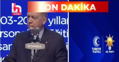 «Τούρκος» έγινε ο Ερντογάν όταν τον έστησε υποψήφιος δήμαρχος για δύο ολόκληρα... λεπτά!