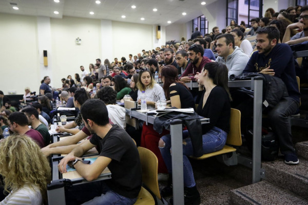 Φοιτητικό στεγαστικό επίδομα: Συνεχίζονται οι αιτήσεις για τα 1.000 ευρώ στο stegastiko.minedu.gov.gr