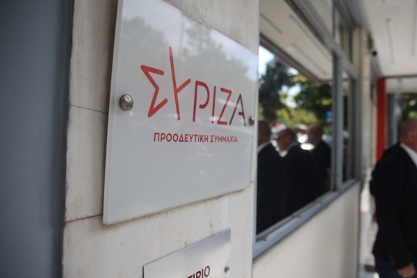 ΣΥΡΙΖΑ: 100% «γαλάζιο» το σκάνδαλο του ΟΠΕΚΕΠΕ