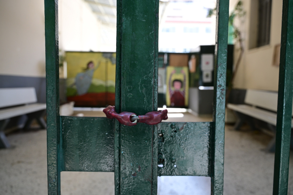 Κλειστά σχολεία τη Δευτέρα 26/1