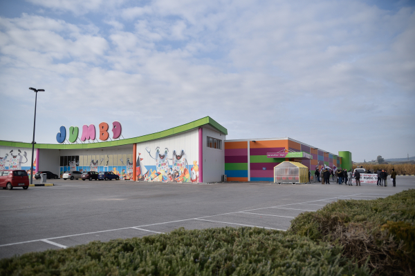 Πρόστιμο στα Jumbo για απουσία price checker