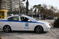 φωτογραφία αρχείου