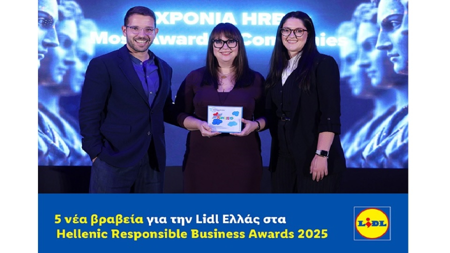 5 νέα βραβεία για την Lidl Ελλάς στα Hellenic Responsible Business Awards 2025