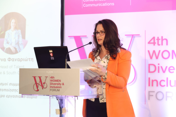 4th WOMEN Diversity &amp; Inclusion FORUM: Στο επίκεντρο οι προκλήσεις που αντιμετωπίζουν οι γυναίκες στο εργασιακό περιβάλλον