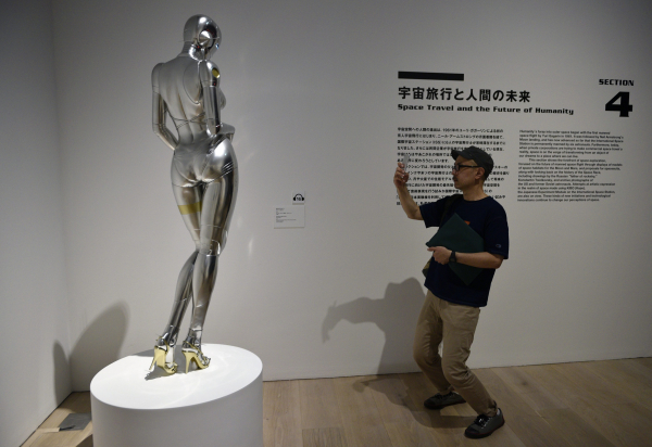 Εγκαινιάζεται στο Μαϊάμι το 2ο Museum of Sex