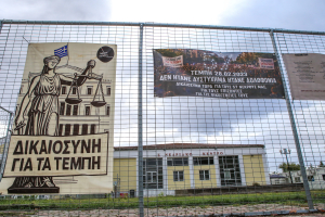 Εκταφές θυμάτων Τεμπών: Νέα «επείγουσα» παραγγελία έναν χρόνο μετά