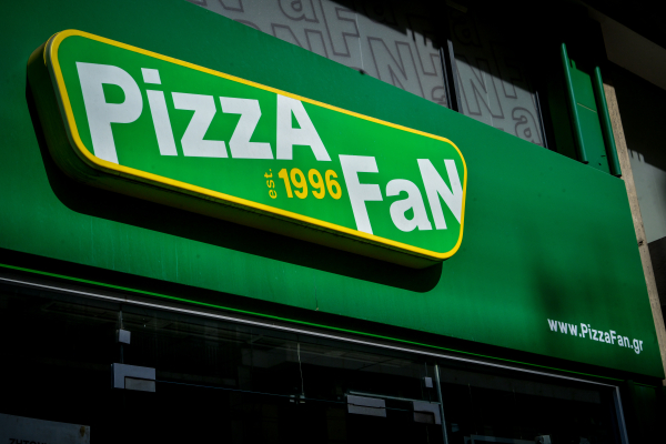 Η πρώτη ανακοίνωση της Pizza Fan: Σύγχυση στον υπολογισμό του τζίρου - Προτεραιότητα οι franchisees και οι 2.500 εργαζόμενοι