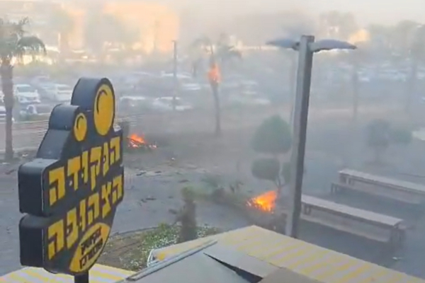 Χούθι: Επίθεση με drones στο Ισραήλ - 20 τραυματίες, οι δύο σοβαρά (Βίντεο)