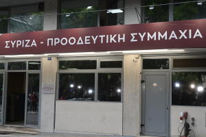 Κλιμάκιο του ΣΥΡΙΖΑ στην Κω για το θάνατο της 69χρονης