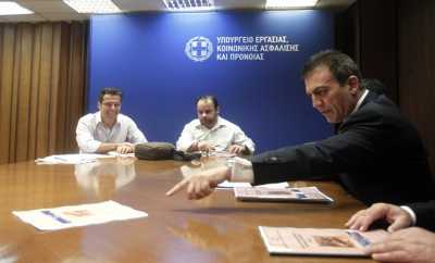 Έτοιμο το «Ασφαλιστικό Βιογραφικό» με το σύστημα Ατλας