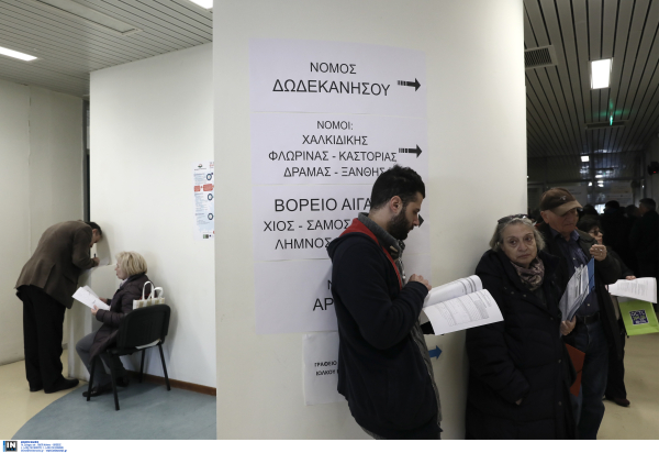 Άνοιξαν τα κτηματολογικά γραφεία σε Άνδρο και Μύκονο