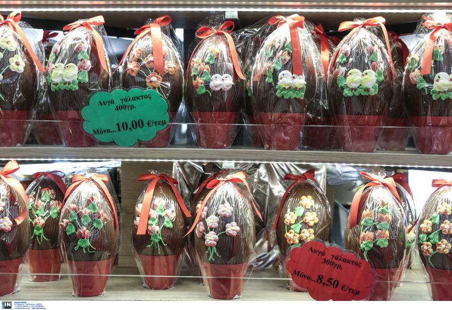 Πάσχα 2023: Πώς θα πληρωθούν όσοι δουλέψουν τις αργίες