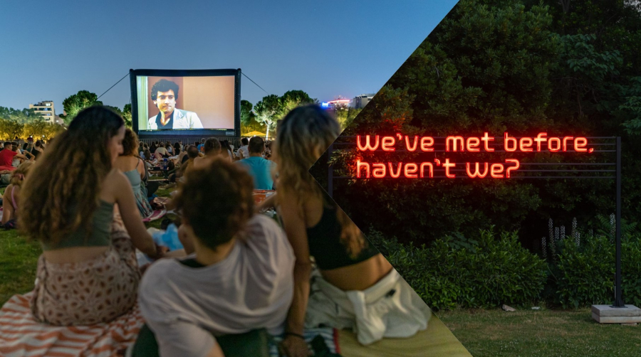 Σαββατοκύριακο χωρίς πορτοφόλι: Αλλόκοτα Plasmata στο Πεδίον του Άρεως και ταινίες δίπλα στο κύμα ή πάνω στο γρασίδι