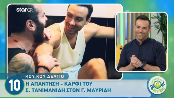 Σάκης Τανιμανίδης: Η λιτή και «δηλητηριώδης» απάντηση στον Γιώργο Μαυρίδη (βίντεο)