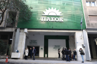 ΠΑΣΟΚ για ομιλία Τσίπρα: Προφανώς ποντάρει στη συλλογική αμνησία