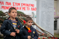 Επέτειος του Πολυτεχνείου: Πώς θα γιορταστεί φέτος στα σχολεία