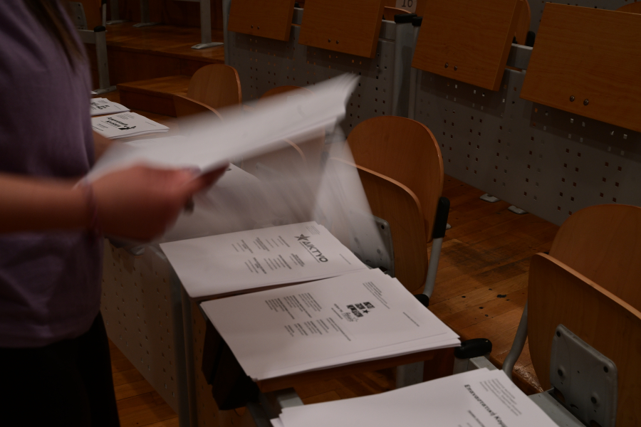 Νέα δημοσκόπηση: Το 48,1% πιστεύει ότι μόνο η συνεργασία κομμάτων της κεντροαριστεράς έχει πιθανότητες νίκης στις εκλογές