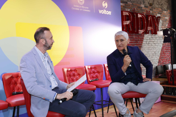 Leadership Forum: Ενδυναμώνοντας τη νέα γενιά