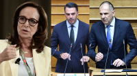 Αγωγές Διαμαντοπούλου κατά της «Εστίας» για το πρωτοσέλιδό της