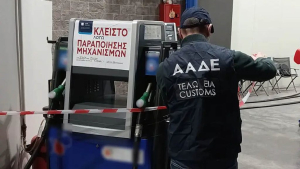 «Πειραγμένες» αντλίες σε βενζινάδικα: Στον ανακριτή με βαριές κατηγορίες οι 13 συλληφθέντες του κυκλώματος