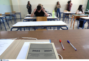 Βάσεις 2024: Πόσους φοιτητές θα δεχθεί το κάθε Τμήμα, όλη η λίστα