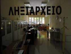 Στο Εθνικό Δημοτολόγιο επιπλέον 16 δήμοι