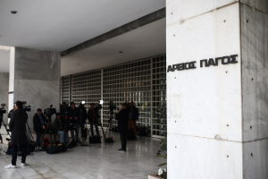 Ποιους ψήφισαν οι ανώτατοι δικαστές για τη θέση του εισαγγελέα και του προέδρου του Αρείου Πάγου