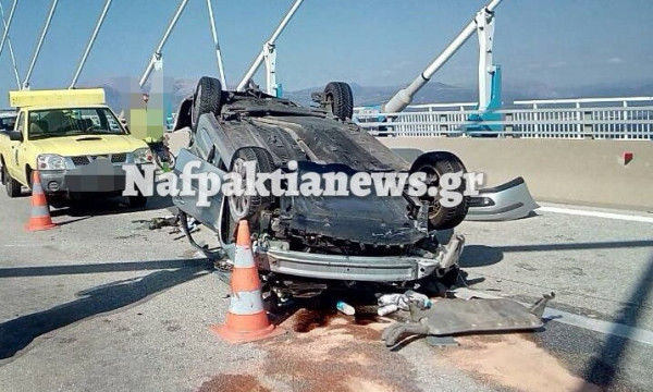 photo: nafpaktianews