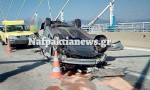 photo: nafpaktianews