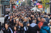 Θεοφάνεια: Τι ισχύει με καταστήματα και σούπερ μάρκετ σήμερα