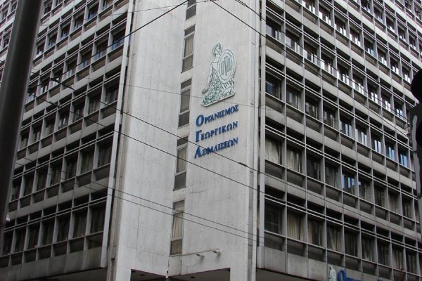 ΟΓΑ: Πότε θα πληρωθεί το επίδομα τέκνων και τα πολυτεκνικά επιδόματα