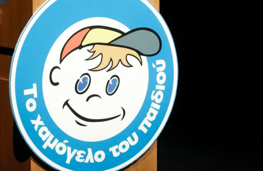 Missing alert: Εξαφανίστηκε 28χρονη στην Αθήνα