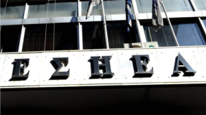 Πέθανε ο δημοσιογράφος Γιάννης Μαθιουδάκης