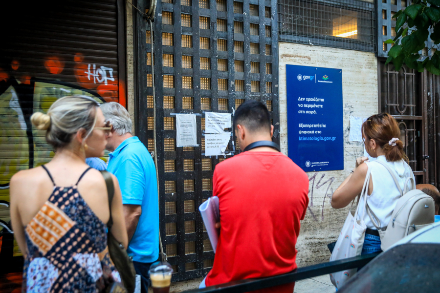 Τέλος τα φωτοαντίγραφα ταυτότητας